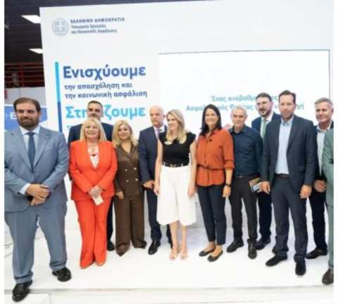e-&Epsilon;&Phi;&Kappa;&Alpha;: &Eta; &kappa;&omicron;&iota;&nu;&omega;&nu;&iota;&kappa;ή &alpha;&sigma;&phi;ά&lambda;&iota;&sigma;&eta; &sigma;&tau;&eta;&nu; &omicron;&theta;ό&nu;&eta; &tau;&omicron;&upsilon; &pi;&omicron;&lambda;ί&tau;&eta; - &Eta; &psi;&eta;&phi;&iota;&alpha;&kappa;ή &mu;&epsilon;&tau;ά&beta;&alpha;&sigma;&eta; &sigma;&tau;&eta;&nu; &pi;&rho;ά&xi;&eta;