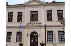 &Beta;έ&rho;&omicron;&iota;&alpha;: &Epsilon;&kappa;&delta;ή&lambda;&omega;&sigma;&eta; - &epsilon;&kappa;&pi;&alpha;&iota;&delta;&epsilon;&upsilon;&tau;&iota;&kappa;ή &delta;&rho;ά&sigma;&eta; &mu;&epsilon; &theta;έ&mu;&alpha; &laquo;&Eta; &delta;&iota;&kappa;ή &mu;&alpha;&sigmaf; &Epsilon;&upsilon;&rho;ώ&pi;&eta;, &eta; &delta;&iota;&kappa;ή &mu;&alpha;&sigmaf; &Phi;&omega;&nu;ή!&raquo;