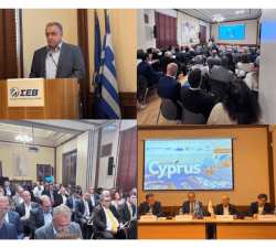 &ldquo;Discover Cyprus&rdquo;: &Epsilon;&kappa;&delta;ή&lambda;&omega;&sigma;&eta; &Sigma;&Epsilon;&Beta;, &Epsilon;&Beta;&Epsilon;&Alpha;, Enterprise Greece &kappa;&alpha;&iota; &Sigma;&Epsilon;&Beta;&Epsilon; &gamma;&iota;&alpha; &tau;&iota;&sigmaf; &epsilon;&pi;&iota;&chi;&epsilon;&iota;&rho;&eta;&mu;&alpha;&tau;&iota;&kappa;έ&sigmaf; &epsilon;&upsilon;&kappa;&alpha;&iota;&rho;ί&epsilon;&sigmaf; &sigma;&tau;&eta;&nu; &Kappa;ύ&pi;&rho;&omicron;