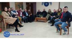 &Epsilon;&pi;ί&sigma;&kappa;&epsilon;&psi;&eta; &Delta;.&Epsilon;.&Epsilon;.&Pi;. &Eta;&mu;&alpha;&theta;ί&alpha;&sigmaf; &sigma;&tau;&omicron; &Delta;.&Delta;. &Tau;&rho;&iota;&kappa;ά&lambda;&omega;&nu; &Delta;. &Alpha;&lambda;&epsilon;&xi;ά&nu;&delta;&rho;&epsilon;&iota;&alpha;&sigmaf;