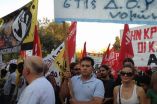 1&Eta; &Mu;&Alpha;&Eta; &Epsilon;&Kappa;&Pi;&Tau;&Omega;&Sigma;&Epsilon;&Iota;&Sigma; &Pi;&Alpha;&Nu;&Tau;&Omicron;&Upsilon;