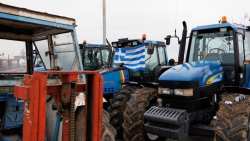 &Kappa;&lambda;&iota;&mu;&alpha;&kappa;ώ&nu;&omicron;&upsilon;&nu; &tau;&iota;&sigmaf; &kappa;&iota;&nu;&eta;&tau;&omicron;&pi;&omicron;&iota;ή&sigma;&epsilon;&iota;&sigmaf; &omicron;&iota; &pi;&alpha;&rho;&alpha;&gamma;&omega;&gamma;&omicron;ί &sigma;&tau;&eta; &Delta;&upsilon;&tau;&iota;&kappa;ή &Mu;&alpha;&kappa;&epsilon;&delta;&omicron;&nu;ί&alpha;