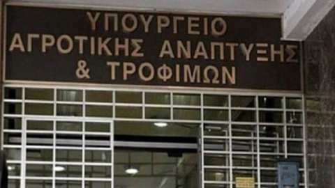 &Upsilon;&Pi;&Alpha;&Alpha;&Tau;: &laquo;&Omicron;&delta;&eta;&gamma;ό&sigmaf; &beta;&iota;&omicron;&alpha;&sigma;&phi;ά&lambda;&epsilon;&iota;&alpha;&sigmaf;&raquo; &gamma;&iota;&alpha; &tau;&eta; &delta;&iota;&alpha;&kappa;ί&nu;&eta;&sigma;&eta; ώ&rho;&iota;&mu;&omega;&nu; &tau;&upsilon;&rho;&iota;ώ&nu; &sigma;&tau;&eta; &Lambda;έ&sigma;&beta;&omicron; &lambda;ό&gamma;&omega; &alpha;&phi;&theta;ώ&delta;&omicron;&upsilon;&sigmaf; &pi;&upsilon;&rho;&epsilon;&tau;&omicron;ύ