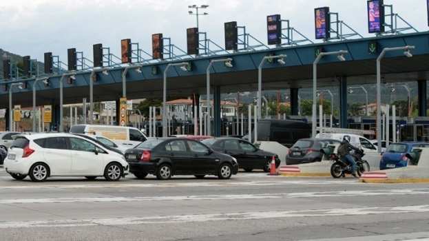 &Kappa;ί&nu;&eta;&sigma;&eta; &tau;&omega;&nu; &omicron;&chi;&eta;&mu;ά&tau;&omega;&nu; &pi;&rho;&omicron;&sigmaf; &tau;&eta;&nu; &Alpha;&theta;ή&nu;&alpha; &alpha;&pi;ό &delta;ύ&omicron; &lambda;&omega;&rho;ί&delta;&epsilon;&sigmaf; &kappa;&alpha;&iota; &alpha;&pi;ό &tau;&rho;&epsilon;&iota;&sigmaf; &pi;&rho;&omicron;&sigmaf; &tau;&eta; &Theta;&epsilon;&sigma;&sigma;&alpha;&lambda;&omicron;&nu;ί&kappa;&eta; &sigma;&tau;&alpha; &delta;&iota;ό&delta;&iota;&alpha; &tau;&omega;&nu; &Mu;&alpha;&lambda;&gamma;ά&rho;&omega;&nu;