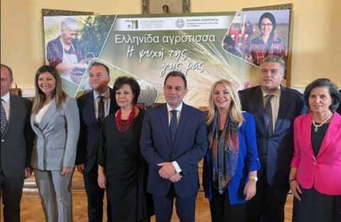 &Gamma;&epsilon;&omega;&rho;&gamma;&alpha;&nu;&tau;ά&sigmaf; &gamma;&iota;&alpha; &epsilon;&lambda;&lambda;&eta;&nu;ί&delta;&alpha; &alpha;&gamma;&rho;ό&tau;&iota;&sigma;&sigma;&alpha;: &Alpha;&xi;&iota;&omicron;&pi;&omicron;&iota;&epsilon;ί &tau;&alpha; &epsilon;&upsilon;&rho;&omega;&pi;&alpha;ϊ&kappa;ά &pi;&rho;&omicron;&gamma;&rho;ά&mu;&mu;&alpha;&tau;&alpha; &kappa;&alpha;&iota; &pi;&rho;&omicron;&omega;&theta;&epsilon;ί &tau;&omicron;&nu; &sigma;&upsilon;&nu;&epsilon;&rho;&gamma;&alpha;&tau;&iota;&sigma;&mu;ό