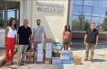 &Epsilon;ί&delta;&eta; &pi;&rho;ώ&tau;&eta;&sigmaf; &alpha;&nu;ά&gamma;&kappa;&eta;&sigmaf; &gamma;&iota;&alpha; &tau;&omicron;&upsilon;&sigmaf; &pi;&upsilon;&rho;ό&pi;&lambda;&eta;&kappa;&tau;&omicron;&upsilon;&sigmaf; &sigma;&upsilon;&gamma;&kappa;&epsilon;&nu;&tau;&rho;ώ&nu;&epsilon;&iota; &kappa;&alpha;&theta;&eta;&mu;&epsilon;&rho;&iota;&nu;ά &eta; &Pi;&epsilon;&rho;&iota;&phi;έ&rho;&epsilon;&iota;&alpha; &Theta;&epsilon;&sigma;&sigma;&alpha;&lambda;ί&alpha;&sigmaf;