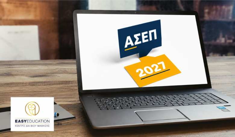 &Alpha;&Sigma;&Epsilon;&Pi; 2027: &Omicron;&lambda;&omicron;&kappa;&lambda;&eta;&rho;&omega;&mu;έ&nu;&eta; &Pi;&rho;&omicron;&epsilon;&tau;&omicron;&iota;&mu;&alpha;&sigma;ί&alpha; &gamma;&iota;&alpha; &tau;&omicron;&nu; 3&omicron; &Pi;&alpha;&nu;&epsilon;&lambda;&lambda;ή&nu;&iota;&omicron; &Gamma;&rho;&alpha;&pi;&tau;ό &Delta;&iota;&alpha;&gamma;&omega;&nu;&iota;&sigma;&mu;ό