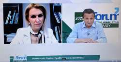 &Lambda;ί&nu;&alpha; &Tau;&omicron;&upsilon;&pi;&epsilon;&kappa;&tau;&sigma;ή : &laquo;&Tau;&alpha; &omicron;&iota;&kappa;&omicron;&lambda;&omicron;&gamma;&iota;&kappa;ά &sigma;&chi;ή&mu;&alpha;&tau;&alpha; &beta;&omicron;&eta;&theta;&omicron;ύ&nu; &sigma;&tau;&omicron;&nu; &alpha;&nu;&tau;&alpha;&gamma;&omega;&nu;&iota;&sigma;&mu;ό&raquo;