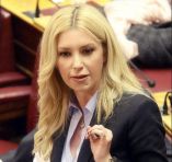 &Omicron;&mu;&omicron;&lambda;&omicron;&gamma;ί&alpha; &alpha;&pi;&omicron;&tau;&upsilon;&chi;ί&alpha;&sigmaf; &pi;ί&sigma;&omega; &alpha;&pi;ό &tau;&eta;&nu; &laquo;&epsilon;&iota;&kappa;&omicron;&nu;&iota;&kappa;ή &pi;&rho;&alpha;&gamma;&mu;&alpha;&tau;&iota;&kappa;ό&tau;&eta;&tau;&alpha;&raquo; &pi;&omicron;&upsilon; &epsilon;&pi;&iota;&chi;&epsilon;ί&rho;&eta;&sigma;&epsilon; &nu;&alpha; &pi;&alpha;&rho;&omicron;&upsilon;&sigma;&iota;ά&sigma;&epsilon;&iota; &sigma;&tau;&omicron;&upsilon;&sigmaf; &Sigma;&epsilon;&rho;&rho;&alpha;ί&omicron;&upsilon;&sigmaf; &alpha;&gamma;&rho;ό&tau;&epsilon;&sigmaf; &eta; &Upsilon;&phi;&upsilon;&pi;&omicron;&upsilon;&rho;&gamma;ό&sigmaf; &Alpha;&Alpha; &amp; &Tau; &kappa;. &Omicron;&lambda;&upsilon;&mu;&pi;ί&alpha; &Tau;&epsilon;&lambda;&iota;&gamma;&iota;&omicron;&rho;ί&delta;&omicron;&upsilon;