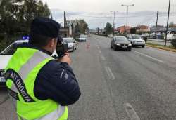 &Nu;έ&omicron;&sigmaf; &Kappa;&Omicron;&Kappa;: &Delta;&epsilon;ί&tau;&epsilon; &pi;ό&sigma;&omicron; &theta;&alpha; &mu;&epsilon;&iota;&omega;&theta;&omicron;ύ&nu; &tau;&alpha; ό&rho;&iota;&alpha; &tau;&alpha;&chi;ύ&tau;&eta;&tau;&alpha;&sigmaf;