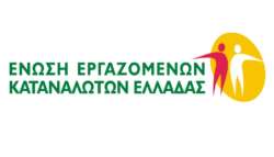 EEKE: &Alpha;&nu;ή&mu;&pi;&omicron;&rho;&omicron;&iota; &kappa;&alpha;&iota; &omicron;&iota; &sigma;&upsilon;&nu;&tau;&alpha;&xi;&iota;&omicron;ύ&chi;&omicron;&iota; &nu;&alpha; &alpha;&nu;&tau;&alpha;&pi;&epsilon;&xi;έ&lambda;&theta;&omicron;&upsilon;&nu; &sigma;&tau;&iota;&sigmaf; &mu;&eta;&nu;&iota;&alpha;ί&epsilon;&sigmaf; &delta;&alpha;&nu;&epsilon;&iota;&alpha;&kappa;έ&sigmaf; &tau;&omicron;&upsilon;&sigmaf; &upsilon;&pi;&omicron;&chi;&rho;&epsilon;ώ&sigma;&epsilon;&iota;&sigmaf;