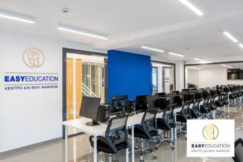 &Delta;&Omega;&Rho;&Epsilon;&Alpha;&Nu; &Delta;&Iota;&Alpha; &Zeta;&Omega;&Sigma;&Eta;&Sigma; &Mu;&alpha;&theta;ή&mu;&alpha;&tau;&alpha; &Pi;&lambda;&eta;&rho;&omicron;&phi;&omicron;&rho;&iota;&kappa;ή&sigmaf; &alpha;&pi;ό &tau;&eta;&nu; Easy Education!