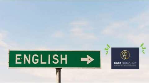 &Pi;&iota;&sigma;&tau;&omicron;&pi;&omicron;&iota;&eta;&tau;&iota;&kappa;ό &Alpha;&Gamma;&Gamma;&Lambda;&Iota;&Kappa;&Omega;&Nu; &mu;&epsilon; &pi;&omicron;&sigma;&omicron;&sigma;&tau;ό &epsilon;&pi;&iota;&tau;&upsilon;&chi;ί&alpha;&sigmaf; &mu;&epsilon;&gamma;&alpha;&lambda;ύ&tau;&epsilon;&rho;&omicron; &alpha;&pi;ό 96%