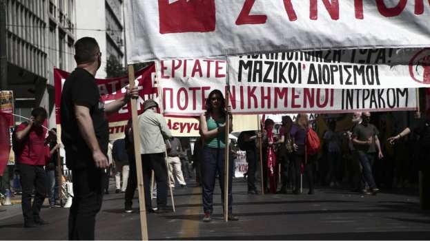 &Kappa;ά&lambda;&epsilon;&sigma;&mu;&alpha; &sigma;&epsilon; &mu;&alpha;&zeta;&iota;&kappa;ή &sigma;&upsilon;&mu;&mu;&epsilon;&tau;&omicron;&chi;ή &sigma;&tau;&eta;&nu; &Pi;&alpha;&nu;&delta;&eta;&mu;&omicron;&sigma;&iota;&omicron;ϋ&pi;&alpha;&lambda;&lambda;&eta;&lambda;&iota;&kappa;ή &Pi;&alpha;&nu;&epsilon;&lambda;&lambda;&alpha;&delta;&iota;&kappa;ή 24&omega;&rho;&eta; &alpha;&pi;&epsilon;&rho;&gamma;ί&alpha;