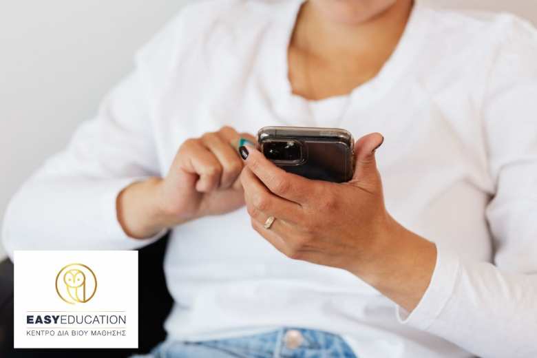 &Nu;έ&omicron; Voucher &Epsilon;&rho;&gamma;&alpha;&zeta;&omicron;&mu;έ&nu;&omega;&nu; 2026