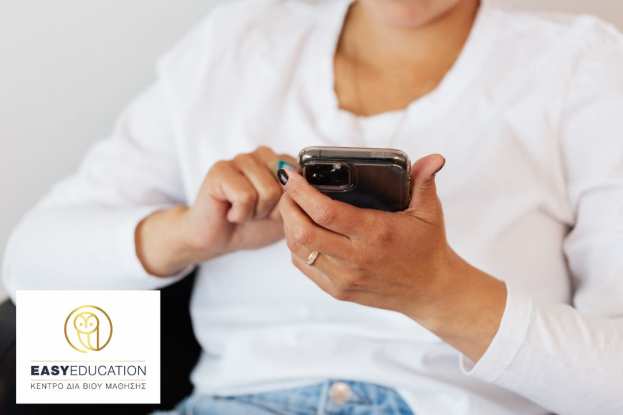 &Nu;έ&omicron; Voucher &Epsilon;&rho;&gamma;&alpha;&zeta;&omicron;&mu;έ&nu;&omega;&nu; 2026