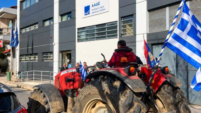 &Kappa;&iota;&nu;&eta;&tau;&omicron;&pi;&omicron;ί&eta;&sigma;&eta; &alpha;&gamma;&rho;&omicron;&tau;ώ&nu; &kappa;&alpha;&iota; &kappa;&tau;&eta;&nu;&omicron;&tau;&rho;ό&phi;&omega;&nu; &alpha;ύ&rho;&iota;&omicron; &Tau;&epsilon;&tau;ά&rho;&tau;&eta; &sigma;&tau;&eta;&nu; &Kappa;&alpha;&lambda;&alpha;&mu;ά&tau;&alpha;