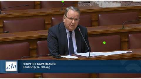 &Gamma;&iota;ώ&rho;&gamma;&omicron;&sigmaf; &Kappa;&alpha;&rho;&alpha;&sigma;&mu;ά&nu;&eta;&sigmaf; &sigma;&tau;&eta; &Beta;&omicron;&upsilon;&lambda;ή: &laquo;&Nu;&alpha; &sigma;&tau;&eta;&rho;&iota;&chi;&tau;&omicron;ύ&nu; &omicron;&iota; &pi;&omicron;&lambda;&iota;&tau;&iota;&sigma;&tau;&iota;&kappa;&omicron;ί &sigma;ύ&lambda;&lambda;&omicron;&gamma;&omicron;&iota; &gamma;&iota;&alpha; &tau;&eta;&nu; &pi;&rho;&omicron;&sigma;&phi;&omicron;&rho;ά &tau;&omicron;&upsilon;&sigmaf; &sigma;&tau;&omicron; &Epsilon;&theta;&nu;&iota;&kappa;ό έ&rho;&gamma;&omicron;&raquo;!