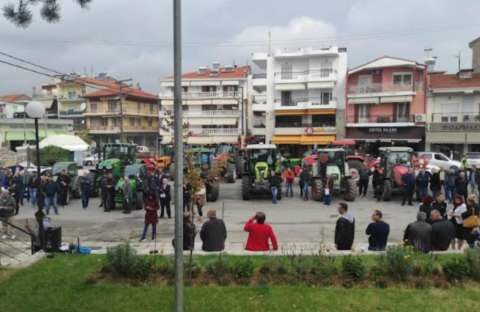 &Kappa;&iota;&nu;&eta;&tau;&omicron;&pi;&omicron;ί&eta;&sigma;&eta; &sigma;&tau;&eta; &kappa;&epsilon;&nu;&tau;&rho;&iota;&kappa;ή &pi;&lambda;&alpha;&tau;&epsilon;ί&alpha; &tau;&omicron;&upsilon; &Alpha;&mu;&upsilon;&nu;&tau;&alpha;ί&omicron;&upsilon; &pi;&rho;&alpha;&gamma;&mu;&alpha;&tau;&omicron;&pi;&omicron;ί&eta;&sigma;&alpha;&nu; &omicron;&iota; &alpha;&gamma;&rho;ό&tau;&epsilon;&sigmaf; - &Tau;&alpha; &alpha;&iota;&tau;ή&mu;&alpha;&tau;&alpha; &kappa;&alpha;&iota; &tau;&omicron; &psi;ή&phi;&iota;&sigma;&mu;&alpha; &delta;&iota;&alpha;&mu;&alpha;&rho;&tau;&upsilon;&rho;ί&alpha;&sigmaf;