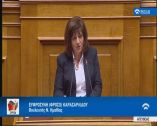 &Phi;&Rho;&Omicron;&Sigma;&Omega; &Kappa;&Alpha;&Rho;&Alpha;&Sigma;&Alpha;&Rho;&Lambda;&Iota;&Delta;&Omicron;&Upsilon; &Sigma;&Tau;&Eta; &Beta;&Omicron;&Upsilon;&Lambda;&Eta;: &laquo;&Eta; &pi;&rho;&omicron;&epsilon;&kappa;&lambda;&omicron;&gamma;&iota;&kappa;ή &alpha;&pi;ά&tau;&eta; &tau;&eta;&sigmaf; &Nu;&Delta; &gamma;&iota;&alpha; &tau;&alpha; &mu;&epsilon;&sigma;&alpha;ί&alpha; &kappa;&alpha;&iota; &chi;&alpha;&mu;&eta;&lambda;ά &sigma;&tau;&rho;ώ&mu;&alpha;&tau;&alpha; &gamma;ί&nu;&epsilon;&tau;&alpha;&iota; &xi;&epsilon;&kappa;ά&theta;&alpha;&rho;&eta; &mu;&epsilon; &tau;&omicron; &phi;&omicron;&rho;&omicron;&lambda;&omicron;&gamma;&iota;&kappa;ό &nu;&omicron;&mu;&omicron;&sigma;&chi;έ&delta;&iota;&omicron;&raquo;