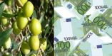 Έ&nu;&tau;&omicron;&nu;&eta; &delta;&upsilon;&sigma;&alpha;&rho;έ&sigma;&kappa;&epsilon;&iota;&alpha; &epsilon;&lambda;&alpha;&iota;&omicron;&pi;&alpha;&rho;&alpha;&gamma;&omega;&gamma;ώ&nu; &Chi;&alpha;&lambda;&kappa;&iota;&delta;&iota;&kappa;ή&sigmaf; &gamma;&iota;&alpha; &tau;&iota;&mu;ή, &epsilon;&rho;&gamma;ά&tau;&epsilon;&sigmaf; &gamma;&eta;&sigmaf; (100 &epsilon;&upsilon;&rho;ώ - &epsilon;&rho;&gamma;ό&sigma;&eta;&mu;&omicron;) &amp; &Epsilon;&Lambda;&Gamma;&Alpha; (&Pi;&Sigma;&Epsilon;&Alpha;)