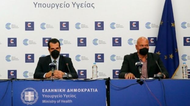 &Mu;&epsilon; &alpha;&rho;&nu;&eta;&tau;&iota;&kappa;ό &tau;&epsilon;&sigma;&tau; &omicron;&iota; &alpha;&nu;&epsilon;&mu;&beta;&omicron;&lambda;ί&alpha;&sigma;&tau;&omicron;&iota; &sigma;&epsilon; &delta;&eta;&mu;ό&sigma;&iota;&epsilon;&sigmaf; &upsilon;&pi;&eta;&rho;&epsilon;&sigma;ί&epsilon;&sigmaf;, &tau;&rho;ά&pi;&epsilon;&zeta;&epsilon;&sigmaf;, &epsilon;&mu;&pi;&omicron;&rho;&iota;&kappa;ά