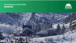&Pi;&Alpha;&Sigma;&Omicron;&Kappa;-&Kappa;ί&nu;&eta;&mu;&alpha; &Alpha;&lambda;&lambda;&alpha;&gamma;ή&sigmaf; &Eta;&mu;&alpha;&theta;ί&alpha;&sigmaf;: &Eta;&mu;&alpha;&theta;ί&alpha;, &omicron; &Phi;&tau;&omega;&chi;ό&sigmaf; &Sigma;&upsilon;&gamma;&gamma;&epsilon;&nu;ή&sigmaf; &tau;&eta;&sigmaf; &Kappa;&upsilon;&beta;έ&rho;&nu;&eta;&sigma;&eta;&sigmaf;: &Tau;&omicron; &Sigma;έ&lambda;&iota; &sigma;&tau;&omicron;&nu; "&Kappa;&alpha;&iota;ά&delta;&alpha;" &mu;&epsilon; &Sigma;&phi;&rho;&alpha;&gamma;ί&delta;&alpha; &Nu;&Delta;