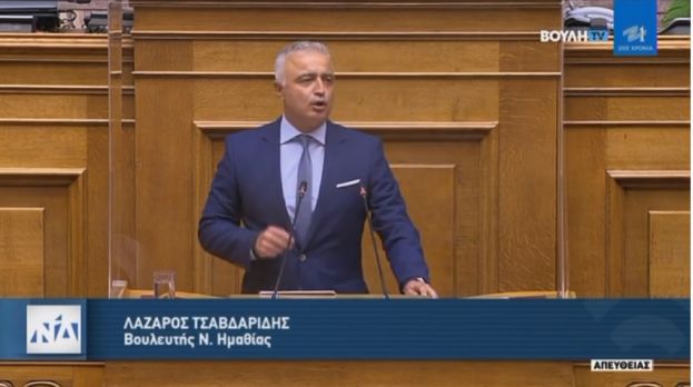 &Lambda;. &Tau;&sigma;&alpha;&beta;&delta;&alpha;&rho;ί&delta;&eta;&sigmaf; &alpha;&pi;ό &tau;&omicron; &beta;ή&mu;&alpha; &tau;&eta;&sigmaf; &Beta;&omicron;&upsilon;&lambda;ή&sigmaf;: &laquo;&Epsilon;&mu;&beta;&lambda;&eta;&mu;&alpha;&tau;&iota;&kappa;ό &tau;&omicron; &nu;&omicron;&mu;&omicron;&sigma;&chi;έ&delta;&iota;&omicron; &tau;&eta;&sigmaf; &Kappa;&upsilon;&beta;έ&rho;&nu;&eta;&sigma;&eta;&sigmaf; &gamma;&iota;&alpha; &tau;&eta;&nu; &pi;&rho;&omicron;&sigma;&tau;&alpha;&sigma;ί&alpha; &tau;&omega;&nu; &zeta;ώ&omega;&nu; &sigma;&upsilon;&nu;&tau;&rho;&omicron;&phi;&iota;ά&sigmaf;. &Alpha;&pi;ό&lambda;&upsilon;&tau;&alpha; &sigma;&tau;&epsilon;ί&rho;&alpha; &eta; &alpha;&nu;&tau;&iota;&pi;&omicron;&lambda;&iota;&tau;&epsilon;&upsilon;&tau;&iota;&kappa;ή ά&rho;&nu;&eta;&sigma;&eta; &Sigma;&Upsilon;&Rho;&Iota;&Zeta;&Alpha;&raquo;