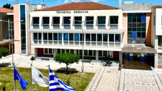 &Xi;&epsilon;&kappa;&iota;&nu;ά &tau;&eta; &Delta;&epsilon;&upsilon;&tau;έ&rho;&alpha; &nu;έ&omicron; &epsilon;&pi;&iota;&delta;&omicron;&tau;&omicron;ύ&mu;&epsilon;&nu;&omicron; &pi;&rho;ό&gamma;&rho;&alpha;&mu;&mu;&alpha; &kappa;&alpha;&tau;ά&rho;&tau;&iota;&sigma;&eta;&sigmaf; &tau;&eta;&sigmaf; &Delta;&Upsilon;&Pi;&Alpha; &gamma;&iota;&alpha; &tau;&eta; &delta;&iota;&alpha;&chi;&epsilon;ί&rho;&iota;&sigma;&eta; &zeta;&omega;&omicron;&nu;ό&sigma;&omega;&nu; &sigma;&tau;&eta; &Theta;&epsilon;&sigma;&sigma;&alpha;&lambda;ί&alpha;