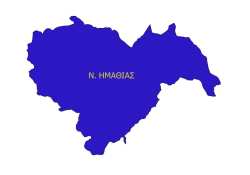 &Delta;&epsilon;ί&tau;&epsilon; &tau;&alpha; &mu;έ&chi;&rho;&iota; &sigma;&tau;&iota;&gamma;&mu;ή&sigmaf; &alpha;&pi;&omicron;&tau;&epsilon;&lambda;έ&sigma;&mu;&alpha;&tau;&alpha; &tau;&omega;&nu; &kappa;&omicron;&mu;&mu;ά&tau;&omega;&nu; &kappa;&alpha;&iota; &pi;&omicron;&iota;&omicron;&iota; &upsilon;&pi;&omicron;&psi;ή&phi;&iota;&omicron;&iota; &pi;&rho;&omicron;&eta;&gamma;&omicron;ύ&nu;&tau;&alpha;&iota; &sigma;&tau;&eta;&nu; &Eta;&mu;&alpha;&theta;ί&alpha;