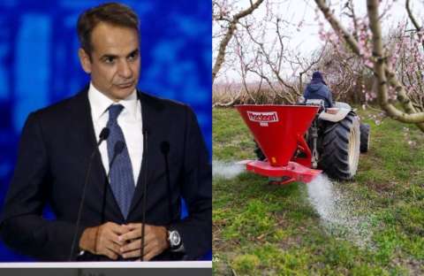 &Tau;&alpha; 21 &mu;έ&tau;&rho;&alpha; &pi;&omicron;&upsilon; &epsilon;&xi;ή&gamma;&gamma;&epsilon;&iota;&lambda;&epsilon; &alpha;&pi;ό &tau;&eta; &Delta;&Epsilon;&Theta; &omicron; &Pi;&rho;&omega;&theta;&upsilon;&pi;&omicron;&upsilon;&rho;&gamma;ό&sigmaf; - &Tau;&iota; &epsilon;ί&pi;&epsilon; &gamma;&iota;&alpha; &alpha;&gamma;&rho;ό&tau;&epsilon;&sigmaf; &kappa;&alpha;&iota; &kappa;&tau;&eta;&nu;&omicron;&tau;&rho;ό&phi;&omicron;&upsilon;&sigmaf;