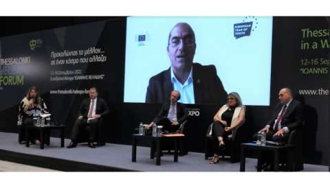 NutriScore ή NutrInform Battery?