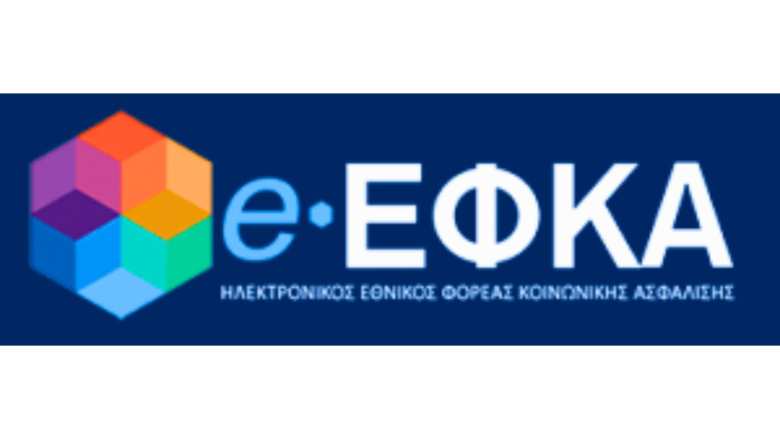 &Pi;&rho;&omicron;&sigma;&omega;&rho;&iota;&nu;ή &mu;&eta; &delta;&iota;&alpha;&theta;&epsilon;&sigma;&iota;&mu;ό&tau;&eta;&tau;&alpha; &eta;&lambda;&epsilon;&kappa;&tau;&rho;&omicron;&nu;&iota;&kappa;ώ&nu; &upsilon;&pi;&eta;&rho;&epsilon;&sigma;&iota;ώ&nu; &tau;&omicron;&upsilon; e-&Epsilon;&Phi;&Kappa;&Alpha; &pi;&omicron;&upsilon; &alpha;&pi;&alpha;&iota;&tau;&omicron;ύ&nu; &delta;&iota;&alpha;&lambda;&epsilon;&iota;&tau;&omicron;&upsilon;&rho;&gamma;&iota;&kappa;ό&tau;&eta;&tau;&alpha; &mu;&epsilon; &tau;&omicron; &Pi;&lambda;&eta;&rho;&omicron;&phi;&omicron;&rho;&iota;&alpha;&kappa;ό &Sigma;ύ&sigma;&tau;&eta;&mu;&alpha; &laquo;&Mu;&eta;&tau;&rho;ώ&omicron; &Pi;&omicron;&lambda;&iota;&tau;ώ&nu;&raquo;