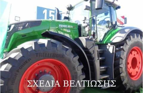 &Kappa;&omicron;&nu;&delta;ύ&lambda;&iota;&alpha; 230 &epsilon;&kappa;&alpha;&tau;. &epsilon;&upsilon;&rho;ώ - &Pi;&omicron;&iota;&omicron;&iota; &epsilon;ί&nu;&alpha;&iota; &epsilon;&pi;&iota;&lambda;έ&xi;&iota;&mu;&omicron;&iota;, &tau;&iota; &epsilon;&nu;&iota;&sigma;&chi;ύ&epsilon;&tau;&alpha;&iota; &kappa;&alpha;&iota; &tau;&iota; ό&chi;&iota;