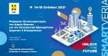 &Omicron; &Delta;ή&mu;&omicron;&sigmaf; &Beta;έ&rho;&omicron;&iota;&alpha;&sigmaf; &sigma;&upsilon;&mu;&mu;&epsilon;&tau;έ&chi;&epsilon;&iota; &sigma;&tau;&eta;&nu; Έ&kappa;&theta;&epsilon;&sigma;&eta; Beyond 4.0 &ndash; SMART VILLAGE