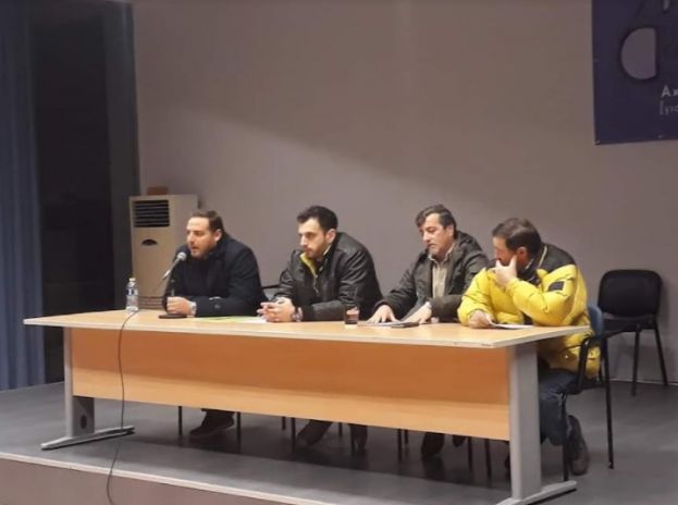 &Kappa;ά&lambda;&epsilon;&sigma;&mu;&alpha; &Alpha;&gamma;&rho;&omicron;&tau;&iota;&kappa;ώ&nu; &Sigma;&upsilon;&lambda;&lambda;ό&gamma;&omega;&nu; &Tau;&upsilon;&rho;&nu;ά&beta;&omicron;&upsilon;, &Alpha;&mu;&pi;&epsilon;&lambda;ώ&nu;&alpha;, &Delta;&alpha;&mu;&alpha;&sigma;ί&omicron;&upsilon;,  &Alpha;&rho;&gamma;&upsilon;&rho;&omicron;&pi;&omicron;&upsilon;&lambda;ί&omicron;&upsilon;-&Lambda;&upsilon;&gamma;&alpha;&rho;&iota;ά&sigmaf;