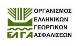 &Tau;έ&lambda;&omicron;&sigmaf; &sigma;&tau;&iota;&sigmaf; &pi;&alpha;&rho;&alpha;&tau;ά&sigma;&epsilon;&iota;&sigmaf; &kappa;&alpha;&tau;&alpha;&beta;&omicron;&lambda;ή&sigmaf; &tau;&eta;&sigmaf; &epsilon;&iota;&delta;&iota;&kappa;ή&sigmaf; &alpha;&sigma;&phi;&alpha;&lambda;&iota;&sigma;&tau;&iota;&kappa;ή&sigmaf; &epsilon;&iota;&sigma;&phi;&omicron;&rho;ά&sigmaf; έ&tau;&omicron;&upsilon;&sigmaf; 2021