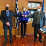 &Sigma;&upsilon;&mu;&phi;&omega;&nu;ί&alpha; &gamma;&iota;&alpha; &Epsilon;&nu;&iota;&alpha;ί&alpha; &Delta;&iota;&epsilon;&pi;&alpha;&gamma;&gamma;&epsilon;&lambda;&mu;&alpha;&tau;&iota;&kappa;ή &Omicron;&rho;&gamma;ά&nu;&omega;&sigma;&eta; &Alpha;&upsilon;&gamma;ώ&nu;