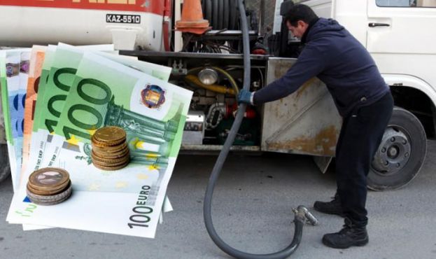 &Pi;ώ&sigmaf; &theta;&alpha; &epsilon;&pi;&iota;&delta;&omicron;&tau;&omicron;ύ&nu;&tau;&alpha;&iota; &omicron;&iota; &kappa;&alpha;&tau;&alpha;&nu;&alpha;&lambda;&omega;&tau;έ&sigmaf; &gamma;&iota;&alpha; &rho;&epsilon;ύ&mu;&alpha;, &pi;&epsilon;&tau;&rho;έ&lambda;&alpha;&iota;&omicron; &theta;έ&rho;&mu;&alpha;&nu;&sigma;&eta;&sigmaf; &kappa;&alpha;&iota; &phi;&upsilon;&sigma;&iota;&kappa;ό &alpha;έ&rho;&iota;&omicron;