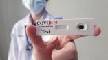 &Epsilon;&beta;&delta;&omicron;&mu;&alpha;&delta;&iota;&alpha;ί&omicron; &pi;&rho;ό&gamma;&rho;&alpha;&mu;&mu;&alpha; Rapid Test &sigma;&tau;&omicron;&nu; &Delta;ή&mu;&omicron; &Beta;έ&rho;&omicron;&iota;&alpha;&sigmaf;