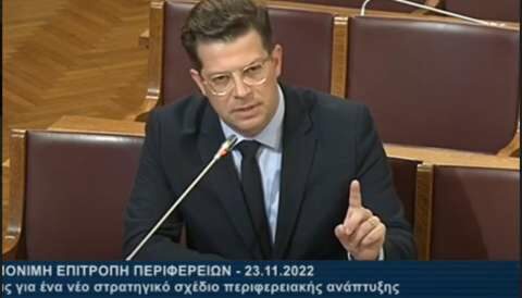 &Tau;ό&lambda;&kappa;&alpha;&sigmaf; &pi;&rho;&omicron;&sigmaf; &Pi;&epsilon;&rho;&iota;&phi;&epsilon;&rho;&epsilon;&iota;ά&rho;&chi;&epsilon;&sigmaf; : &laquo;&Eta; &pi;&epsilon;&rho;&iota;&phi;έ&rho;&epsilon;&iota;&alpha; (&Eta;&mu;&alpha;&theta;ί&alpha;, &Pi;έ&lambda;&lambda;&alpha;, &Kappa;&iota;&lambda;&kappa;ί&sigmaf;, &Sigma;έ&rho;&rho;&epsilon;&sigmaf;) &tau;&eta;&sigmaf; &pi;&epsilon;&rho;&iota;&phi;έ&rho;&epsilon;&iota;&alpha;&sigmaf; &Kappa;&epsilon;&nu;&tau;&rho;&iota;&kappa;ή&sigmaf; &Mu;&alpha;&kappa;&epsilon;&delta;&omicron;&nu;ί&alpha;&sigmaf; &epsilon;ί&nu;&alpha;&iota; &sigma;&epsilon; &pi;&alpha;&rho;&alpha;&kappa;&mu;ή!&raquo;.