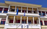 &Alpha;&nu;&alpha;&kappa;&omicron;ί&nu;&omega;&sigma;&eta; &Kappa;&tau;&eta;&nu;&iota;&alpha;&tau;&rho;&iota;&kappa;ή&sigmaf; &gamma;&iota;&alpha; &tau;&eta;&nu; &tau;ή&rho;&eta;&sigma;&eta; &tau;&eta;&sigmaf; &nu;&omicron;&mu;&omicron;&theta;&epsilon;&sigma;ί&alpha;&sigmaf; &gamma;&iota;&alpha; &tau;&alpha; &zeta;ώ&alpha; &sigma;&upsilon;&nu;&tau;&rho;&omicron;&phi;&iota;ά&sigmaf;