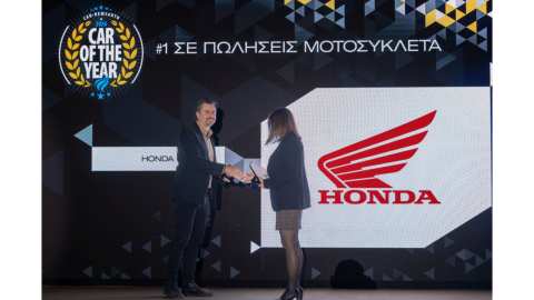 COTY 2026 &Beta;&rho;ά&beta;&epsilon;&upsilon;&sigma;&eta; &tau;&eta;&sigmaf; Honda Motorcycles &tau;&omicron;&upsilon; &Omicron;&mu;ί&lambda;&omicron;&upsilon; &Epsilon;&pi;&iota;&chi;&epsilon;&iota;&rho;ή&sigma;&epsilon;&omega;&nu; &Sigma;&alpha;&rho;&alpha;&kappa;ά&kappa;&eta; &omega;&sigmaf; &eta; &Nu;&omicron; 1 &Mu;ά&rho;&kappa;&alpha; &sigma;&epsilon; &Pi;&omega;&lambda;ή&sigma;&epsilon;&iota;&sigmaf; &Mu;&omicron;&tau;&omicron;&sigma;&upsilon;&kappa;&lambda;&epsilon;&tau;ώ&nu; &sigma;&tau;&eta;&nu; &Epsilon;&lambda;&lambda;ά&delta;&alpha; &tau;&omicron; 2025