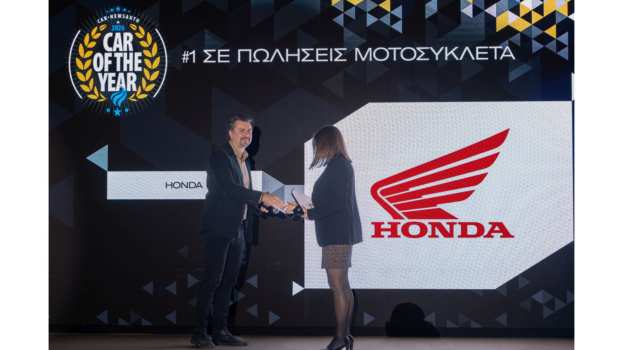 COTY 2026 &Beta;&rho;ά&beta;&epsilon;&upsilon;&sigma;&eta; &tau;&eta;&sigmaf; Honda Motorcycles &tau;&omicron;&upsilon; &Omicron;&mu;ί&lambda;&omicron;&upsilon; &Epsilon;&pi;&iota;&chi;&epsilon;&iota;&rho;ή&sigma;&epsilon;&omega;&nu; &Sigma;&alpha;&rho;&alpha;&kappa;ά&kappa;&eta; &omega;&sigmaf; &eta; &Nu;&omicron; 1 &Mu;ά&rho;&kappa;&alpha; &sigma;&epsilon; &Pi;&omega;&lambda;ή&sigma;&epsilon;&iota;&sigmaf; &Mu;&omicron;&tau;&omicron;&sigma;&upsilon;&kappa;&lambda;&epsilon;&tau;ώ&nu; &sigma;&tau;&eta;&nu; &Epsilon;&lambda;&lambda;ά&delta;&alpha; &tau;&omicron; 2025