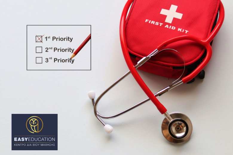 &Epsilon;&xi; &Alpha;&pi;&omicron;&sigma;&tau;ά&sigma;&epsilon;&omega;&sigmaf; &Sigma;&epsilon;&mu;&iota;&nu;ά&rho;&iota;&alpha; &Pi;&rho;ώ&tau;&omega;&nu; &Beta;&omicron;&eta;&theta;&epsilon;&iota;ώ&nu;: &Alpha;&pi;ό&kappa;&tau;&eta;&sigma;&eta; &pi;&iota;&sigma;&tau;&omicron;&pi;&omicron;&iota;&eta;&tau;&iota;&kappa;&omicron;ύ &alpha;&pi;ό &tau;&eta;&nu; ά&nu;&epsilon;&sigma;&eta; &tau;&omicron;&upsilon; &sigma;&pi;&iota;&tau;&iota;&omicron;ύ &sigma;&alpha;&sigmaf;