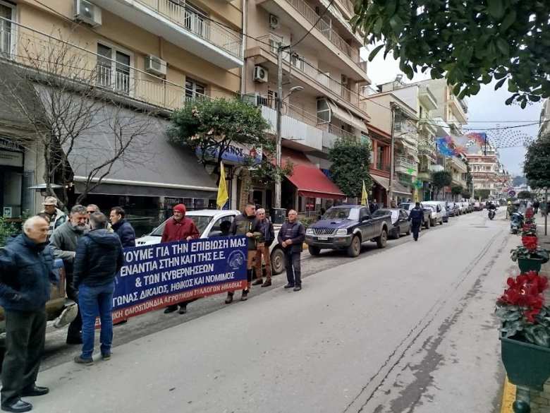 &Sigma;&upsilon;&lambda;&lambda;&alpha;&lambda;&eta;&tau;ή&rho;&iota;&omicron; &alpha;&gamma;&rho;&omicron;&tau;ώ&nu; &sigma;&tau;&eta; &Beta;έ&rho;&omicron;&iota;&alpha; &ndash; &Epsilon;&pi;ί&delta;&omicron;&sigma;&eta; &psi;&eta;&phi;ί&sigma;&mu;&alpha;&tau;&omicron;&sigmaf; &kappa;&alpha;&iota; &kappa;ά&lambda;&epsilon;&sigma;&mu;&alpha; &gamma;&iota;&alpha; &Sigma;ύ&nu;&tau;&alpha;&gamma;&mu;&alpha;