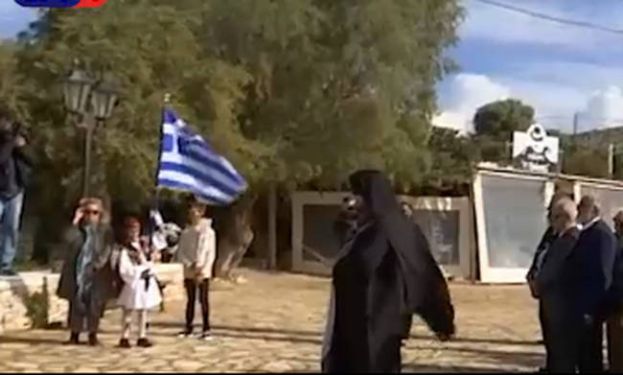 &Sigma;&upsilon;&gamma;&kappa;ί&nu;&eta;&sigma;&eta; &kappa;&alpha;&iota; &epsilon;&theta;&nu;&iota;&kappa;ή &pi;&epsilon;&rho;&eta;&phi;ά&nu;&iota;&alpha; &pi;&rho;&omicron;&kappa;&alpha;&lambda;&epsilon;ί 8&chi;&rho;&omicron;&nu;&omicron;&sigmaf; &sigma;&eta;&mu;&alpha;&iota;&omicron;&phi;ό&rho;&omicron;&sigmaf; &pi;&omicron;&upsilon; έ&kappa;&alpha;&nu;&epsilon; &mu;ό&nu;&omicron;&sigmaf; &tau;&omicron;&upsilon; &pi;&alpha;&rho;έ&lambda;&alpha;&sigma;&eta; &sigma;&tau;&omicron;&upsilon;&sigmaf; &Alpha;&rho;&kappa;&iota;&omicron;ύ&sigmaf;