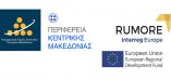 &Omicron;&iota; &alpha;&gamma;&rho;&omicron;&tau;&iota;&kappa;έ&sigmaf; - &alpha;&sigma;&tau;&iota;&kappa;έ&sigmaf; &sigma;&upsilon;&nu;&epsilon;&rho;&gamma;&alpha;&sigma;ί&epsilon;&sigmaf; &gamma;&iota;&alpha; &tau;&eta;&nu; &epsilon;&nu;&epsilon;&rho;&gamma;&omicron;&pi;&omicron;ί&eta;&sigma;&eta; &tau;&eta;&sigmaf; &pi;&epsilon;&rho;&iota;&phi;&epsilon;&rho;&epsilon;&iota;&alpha;&kappa;ή&sigmaf; &omicron;&iota;&kappa;&omicron;&nu;&omicron;&mu;ί&alpha;&sigmaf; &sigma;&tau;&omicron; &epsilon;&pi;ί&kappa;&epsilon;&nu;&tau;&rho;&omicron; &tau;&eta;&sigmaf; &sigma;&upsilon;&nu;ά&nu;&tau;&eta;&sigma;&eta;&sigmaf; &tau;&omega;&nu; &epsilon;&tau;&alpha;ί&rho;&omega;&nu; &tau;&omicron;&upsilon; έ&rho;&gamma;&omicron;&upsilon; RUMORE