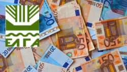 &Pi;&lambda;&eta;&rho;&omega;&mu;ή &Epsilon;&Lambda;&Gamma;&Alpha; ύ&psi;&omicron;&upsilon;&sigmaf; 23 &epsilon;&kappa;&alpha;&tau;. &epsilon;&upsilon;&rho;ώ &mu;έ&chi;&rho;&iota; &tau;έ&lambda;&omicron;&sigmaf; &tau;&eta;&sigmaf; &beta;&delta;&omicron;&mu;ά&delta;&alpha;&sigmaf; - &Delta;&epsilon;ί&tau;&epsilon; &tau;&iota; &pi;&epsilon;&rho;&iota;&lambda;&alpha;&mu;&beta;ά&nu;&epsilon;&iota;