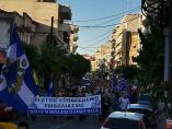 &Sigma;&upsilon;&mu;&beta;&alpha;ί&nu;&epsilon;&iota; &tau;ώ&rho;&alpha;... &Pi;&omicron;&rho;&epsilon;ί&alpha; &delta;&iota;&alpha;&mu;&alpha;&rho;&tau;&upsilon;&rho;ί&alpha;&sigmaf; &epsilon;&nu;ά&nu;&tau;&iota;&alpha; &sigma;&tau;&omicron;&nu; &upsilon;&pi;&omicron;&chi;&rho;&epsilon;&omega;&tau;&iota;&kappa;ό &epsilon;&mu;&beta;&omicron;&lambda;&iota;&alpha;&sigma;&mu;ό &sigma;&tau;&alpha; &Gamma;&iota;&alpha;&nu;&nu;&iota;&tau;&sigma;ά (&Phi;&omega;&tau;&omicron;&gamma;&rho;&alpha;&phi;&iota;&kappa;ό &upsilon;&lambda;&iota;&kappa;ό)